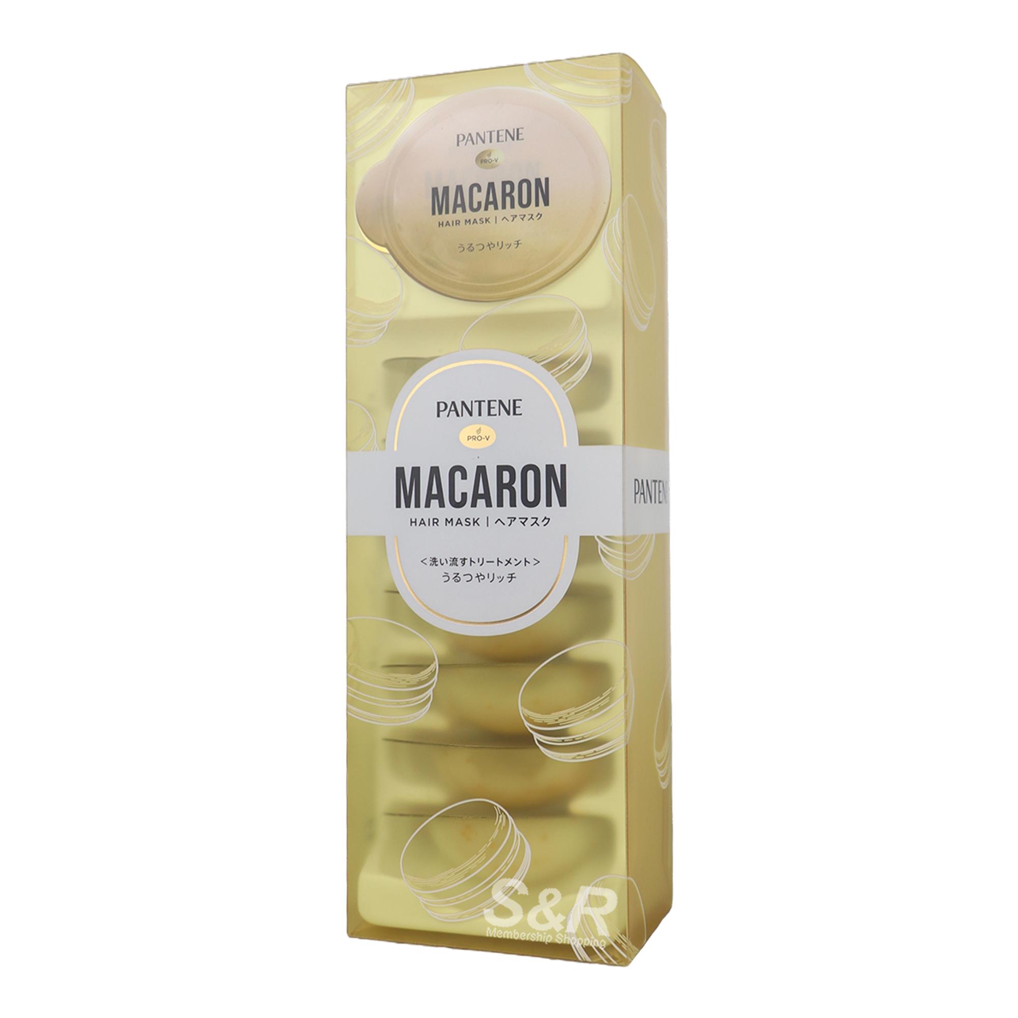 Pantene Hair Mask Macaron Moisture 8pcs x 12mL